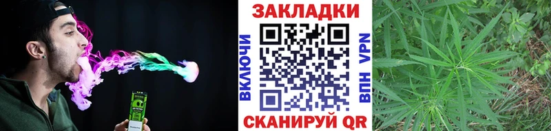 Героин Новый Уренгой
