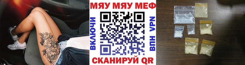 Наркошоп Новый Уренгой Амфетамин  Бошки Шишки  СК  Меф  ГАШ 