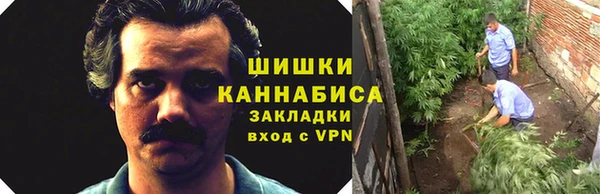винт Балабаново