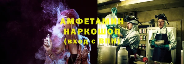 винт Балабаново