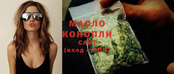 винт Балабаново