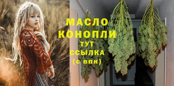 винт Балабаново
