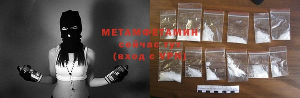 кокаин колумбия Михайловка