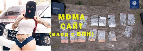 винт Балабаново