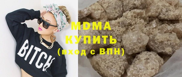 винт Балабаново