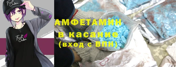 винт Балабаново
