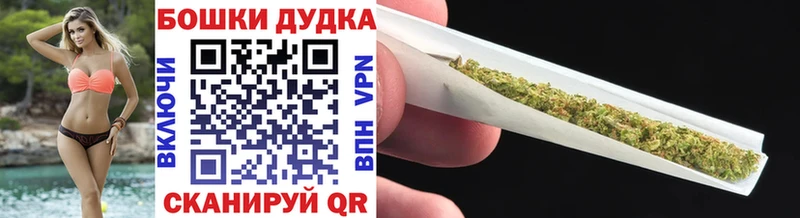 наркота  Новый Уренгой  Бошки марихуана гибрид 